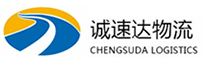 温州到凤阳县物流公司